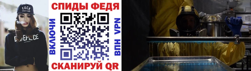 Купить где  Баксан  АМФЕТАМИН 97% 