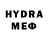 Амфетамин VHQ HuskyRid