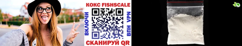 COCAIN 98%  Купить  Баксан 