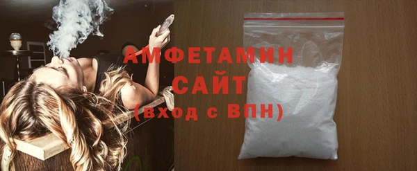 экстази Заводоуковск