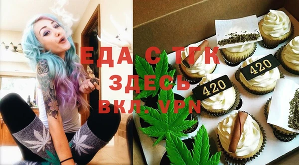 кокаин премиум Заволжье