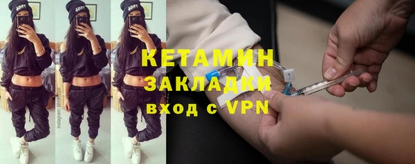 экстази Заводоуковск