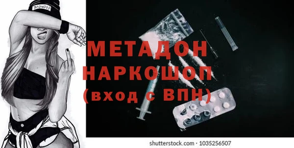 apvp Зеленодольск