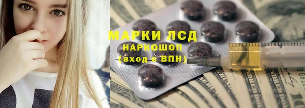 apvp Зеленодольск