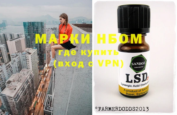 кокаин премиум Заволжье