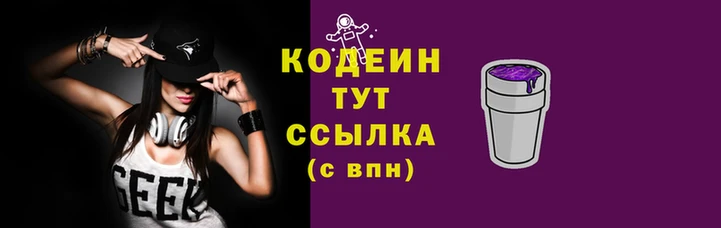apvp Зеленодольск