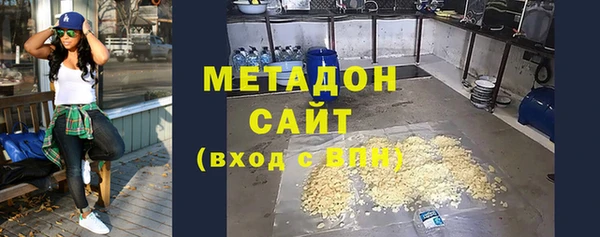 таблы Заволжск