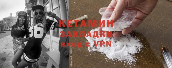 экстази Заводоуковск