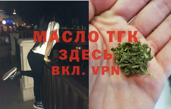 кокаин премиум Заволжье