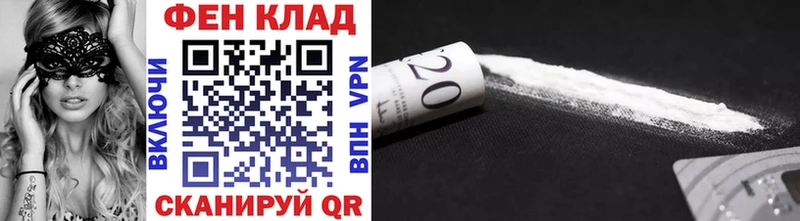 МЕТАМФЕТАМИН витя  Купить  Баксан 