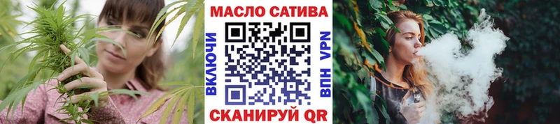 Дистиллят ТГК жижа Баксан